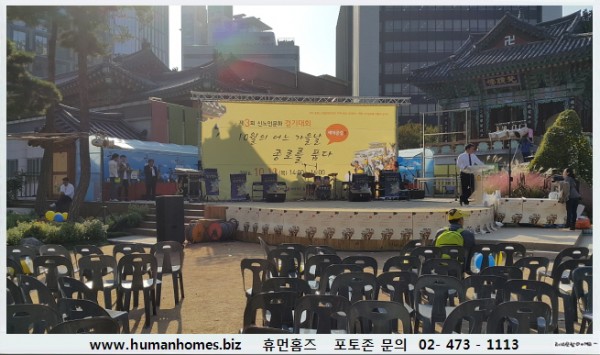 c6088a008af5f58c273bce554aff0ac7_1476757