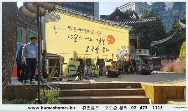 c6088a008af5f58c273bce554aff0ac7_1476757