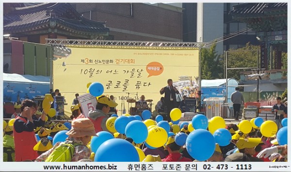 c6088a008af5f58c273bce554aff0ac7_1476757