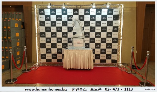 40b7a42442432177eace08a9fbf82057_1482762