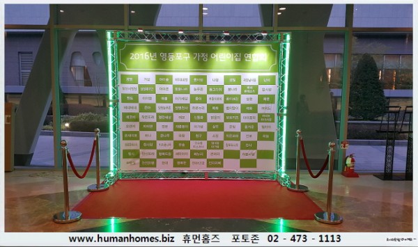 6ebc0d1a65364836cf808d7c8a84e617_1482842