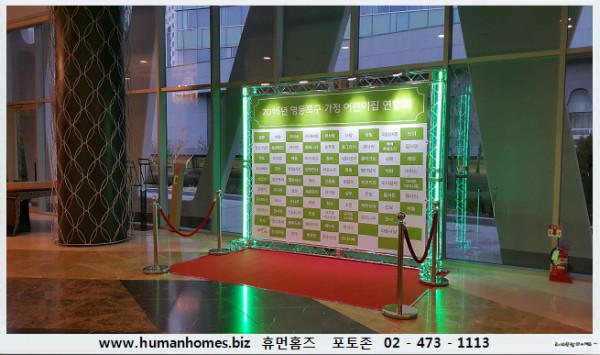 6ebc0d1a65364836cf808d7c8a84e617_1482842