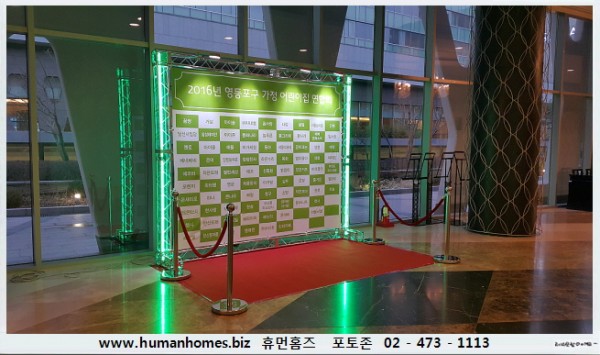 6ebc0d1a65364836cf808d7c8a84e617_1482842