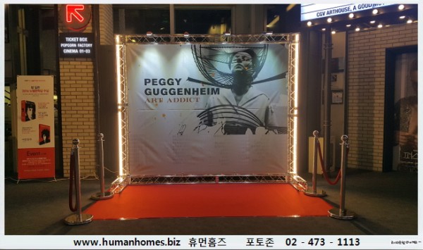 fac6e65f6684485ab31409aeb69d7c88_1486112