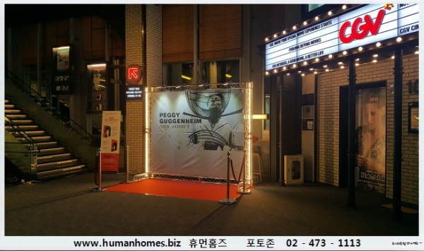 fac6e65f6684485ab31409aeb69d7c88_1486112