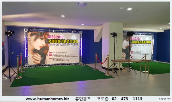 51b8344797b2a024dc8ae826b6e3fd63_1490764