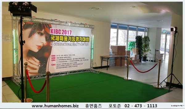 51b8344797b2a024dc8ae826b6e3fd63_1490764