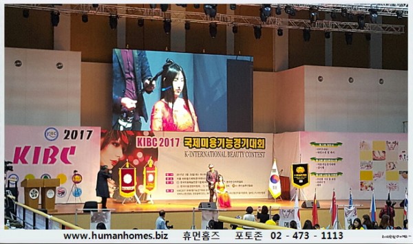 51b8344797b2a024dc8ae826b6e3fd63_1490764