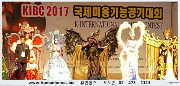 51b8344797b2a024dc8ae826b6e3fd63_1490764