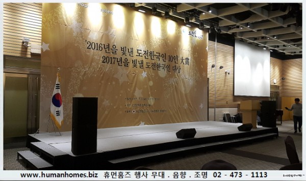 9de059aa4f7f71a23630f6e27981e9b3_1490239