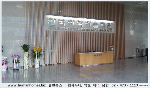 dd8a1a0312516cccf664d21dfc6c0853_1488801