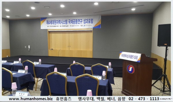 dd8a1a0312516cccf664d21dfc6c0853_1488801