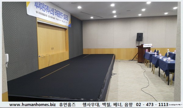 dd8a1a0312516cccf664d21dfc6c0853_1488801