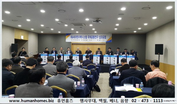 dd8a1a0312516cccf664d21dfc6c0853_1488801