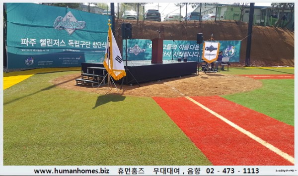 049ebd6669ca8ae665688fd27b0c37f8_1492052