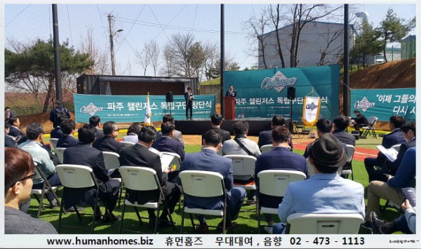 049ebd6669ca8ae665688fd27b0c37f8_1492052