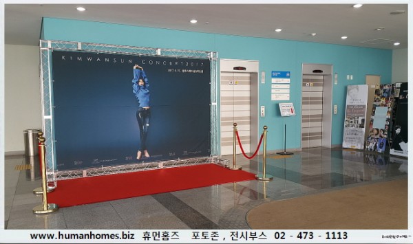 15aaa1c9d9514b006d7f2328b1eb8dbb_1492437