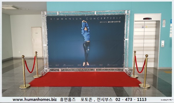 15aaa1c9d9514b006d7f2328b1eb8dbb_1492437