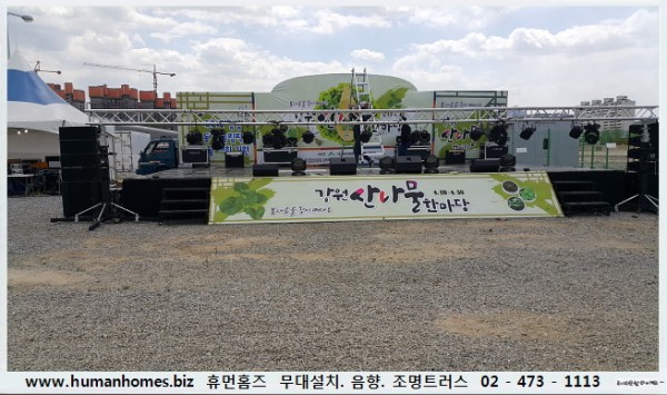 bf2d99d65750da0826dd6a5e91874335_1493381