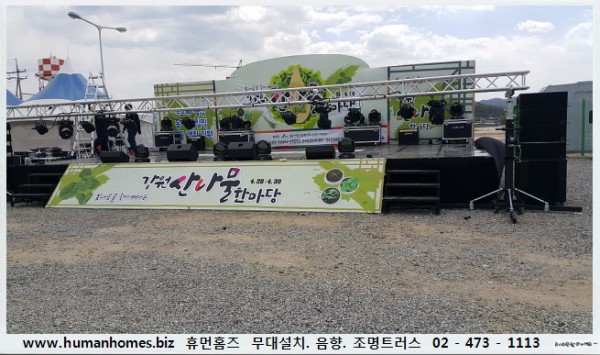 bf2d99d65750da0826dd6a5e91874335_1493381