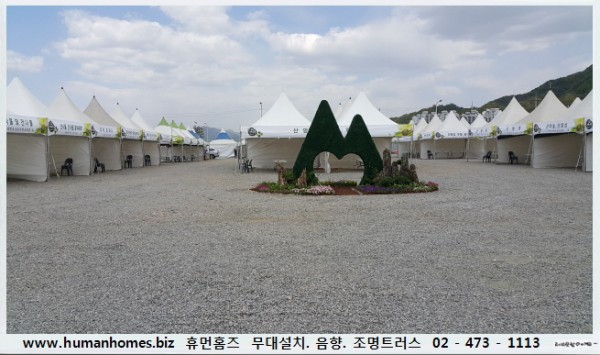 bf2d99d65750da0826dd6a5e91874335_1493381