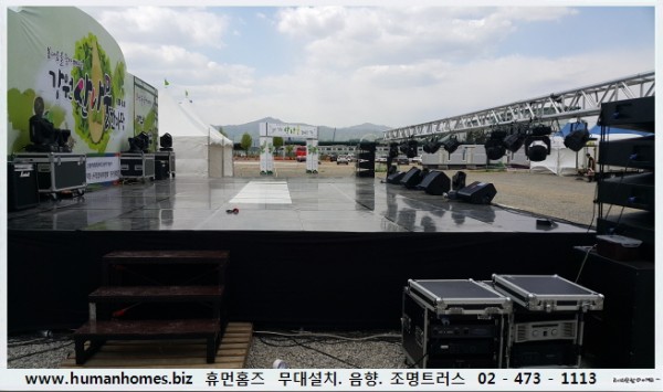 bf2d99d65750da0826dd6a5e91874335_1493381