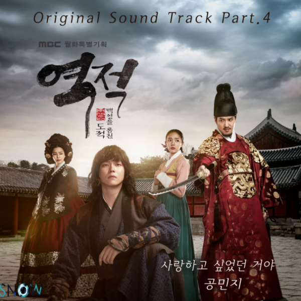 0b87a7507e3f1933b7d1cabcf752d946_1495519