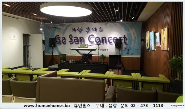 0b87a7507e3f1933b7d1cabcf752d946_1495519