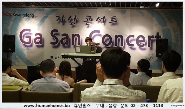 0b87a7507e3f1933b7d1cabcf752d946_1495519