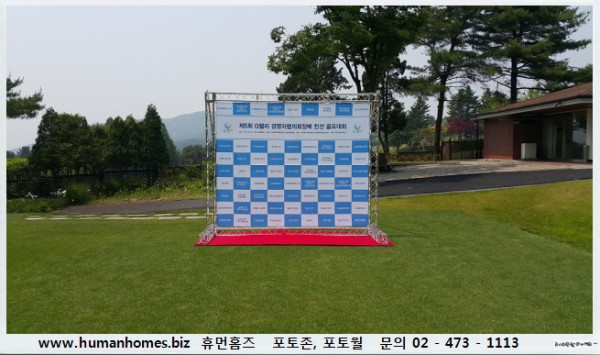 3da71333c4b8dc2aae78f0f046be2bd1_1497957