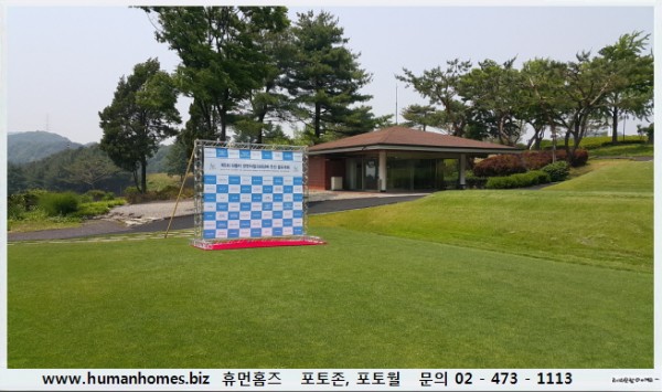 3da71333c4b8dc2aae78f0f046be2bd1_1497957