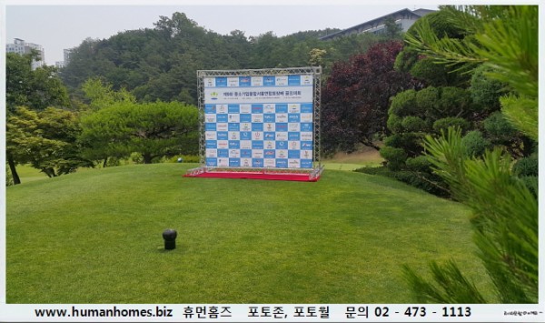 3da71333c4b8dc2aae78f0f046be2bd1_1497957