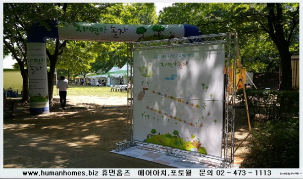 ae6e9cf187ae43bf0abd5efe760f65a8_1498741