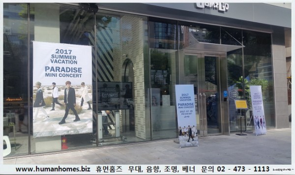 5eace470784a762745919fe11956a7d3_1505462