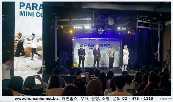 5eace470784a762745919fe11956a7d3_1505462