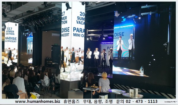 5eace470784a762745919fe11956a7d3_1505462