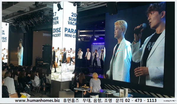 5eace470784a762745919fe11956a7d3_1505462