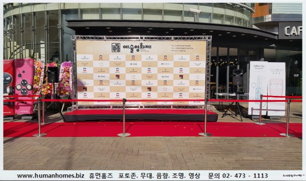 c01bd202525e4cf05e905e01b2556507_1512905