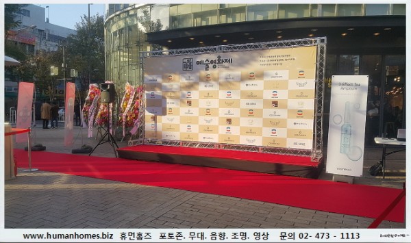 8d2b7f1f77572d38f46423b0f3b79fe6_1515154