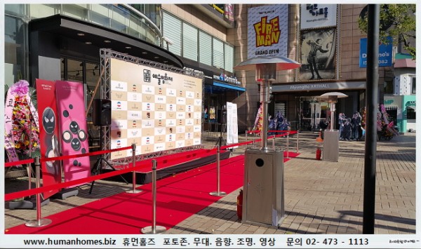 8d2b7f1f77572d38f46423b0f3b79fe6_1515154