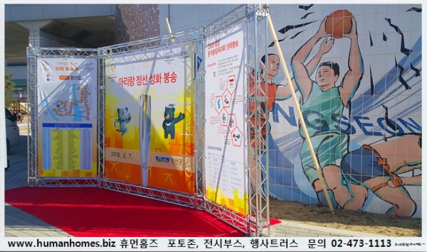 ab82beeef9905c92213cabc1a49b2535_1519028