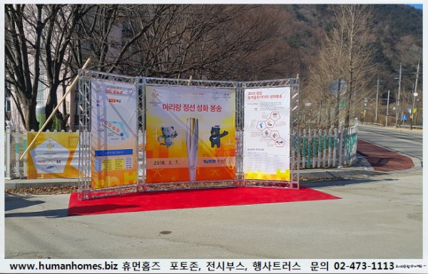 ab82beeef9905c92213cabc1a49b2535_1519030