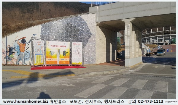 ab82beeef9905c92213cabc1a49b2535_1519030