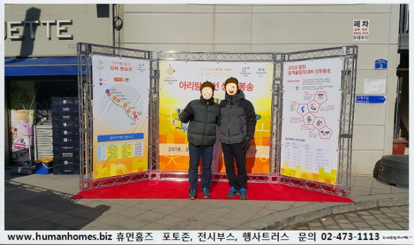 ab82beeef9905c92213cabc1a49b2535_1519030