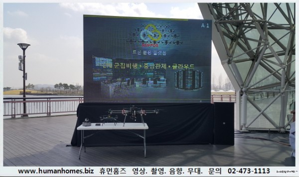 d87ed59a6b7b1ce912791144b8ea9868_1523536