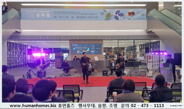 578dff887551ea5c2f1dd0529f316d6c_1541764