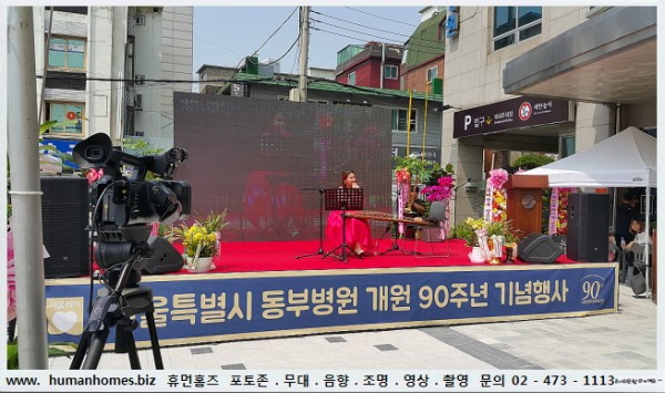 43fb582062bbdb292bad12c3edbca1bc_1561101