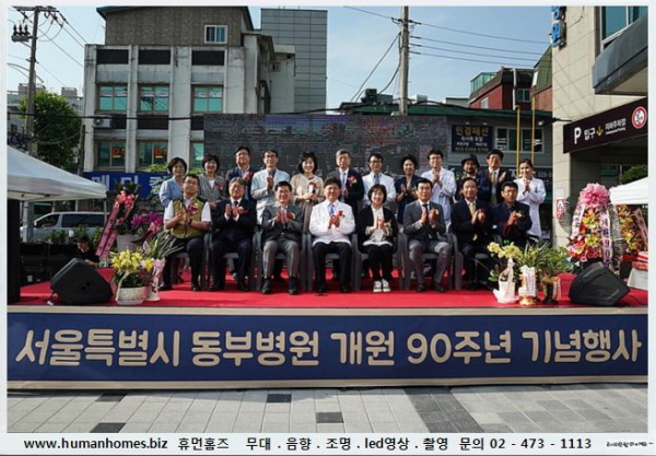 43fb582062bbdb292bad12c3edbca1bc_1561101