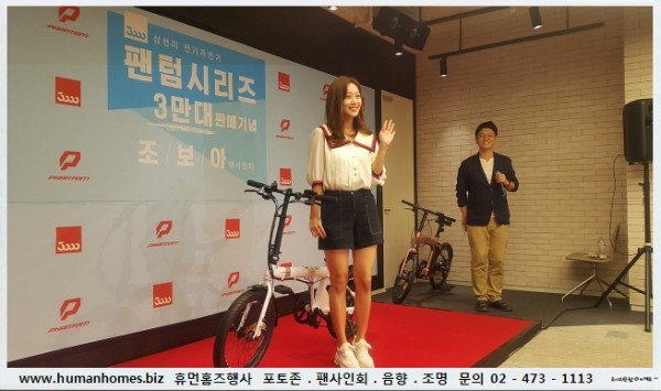 e76fb0189d6c2a5c7c66e8bdde494f82_1564210