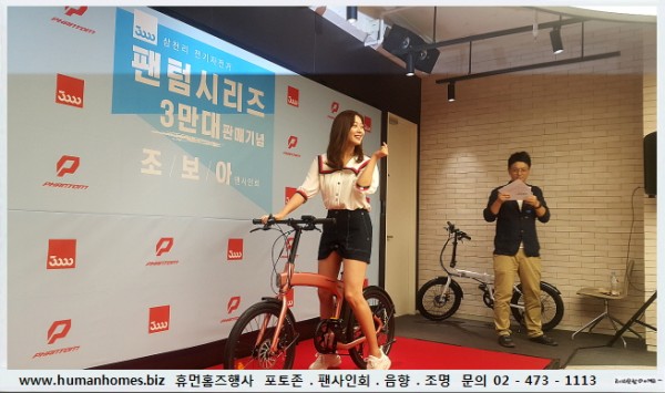 e76fb0189d6c2a5c7c66e8bdde494f82_1564210